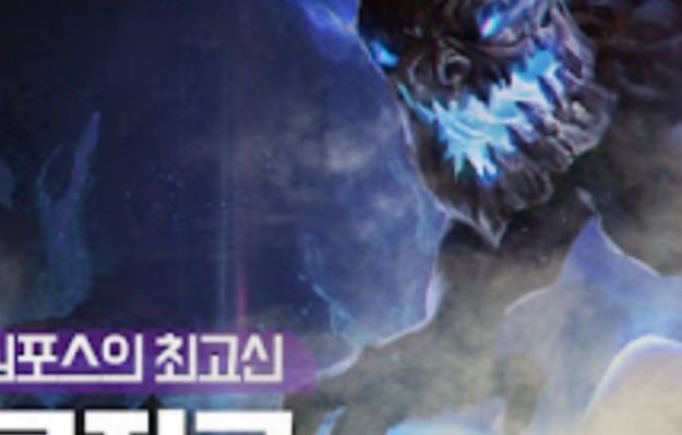 完美竞技场 完美竞技场