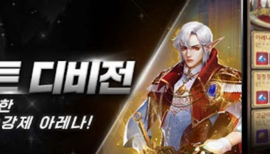 完美竞技场 完美竞技场