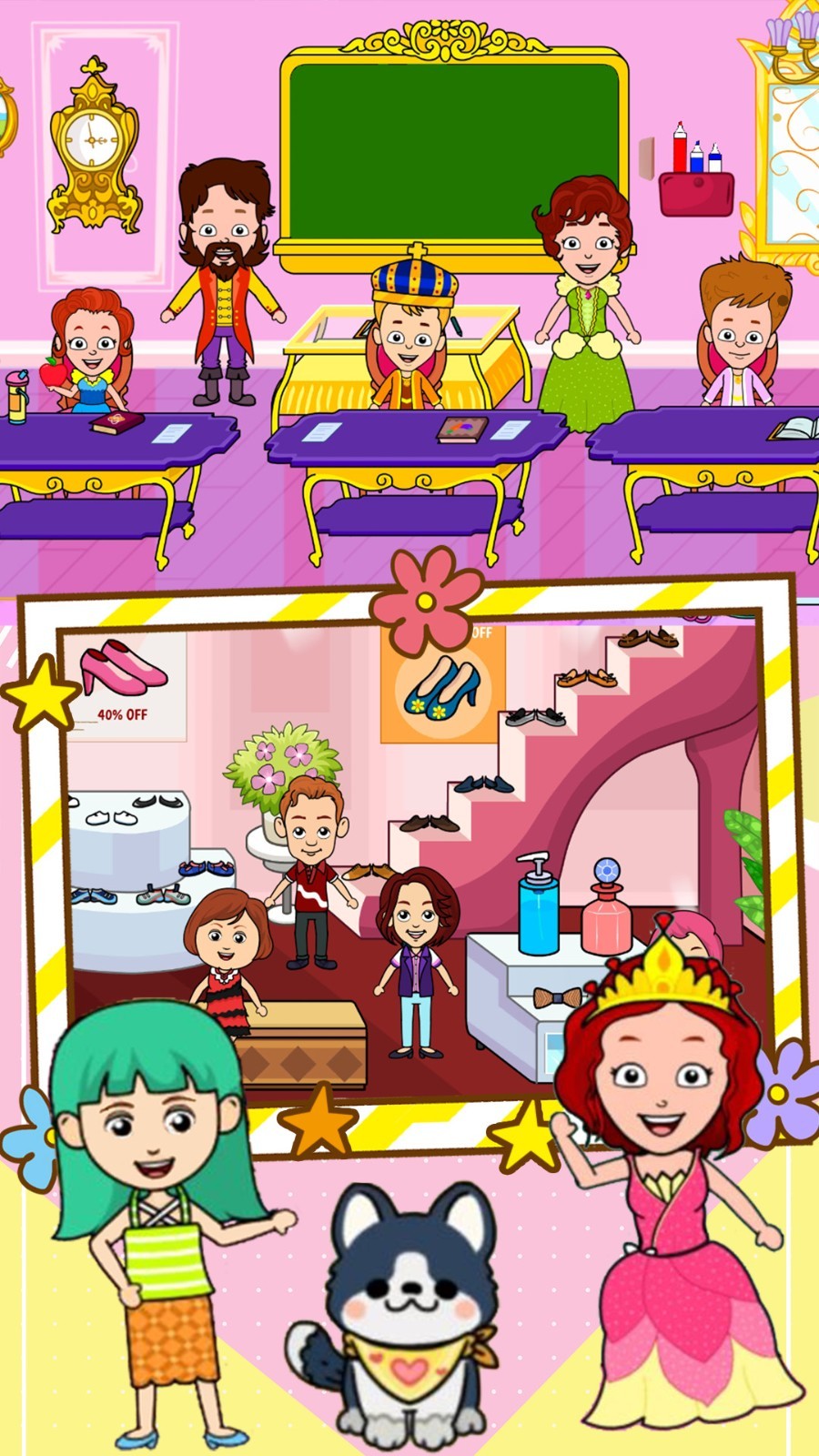 托卡小镇新城市1