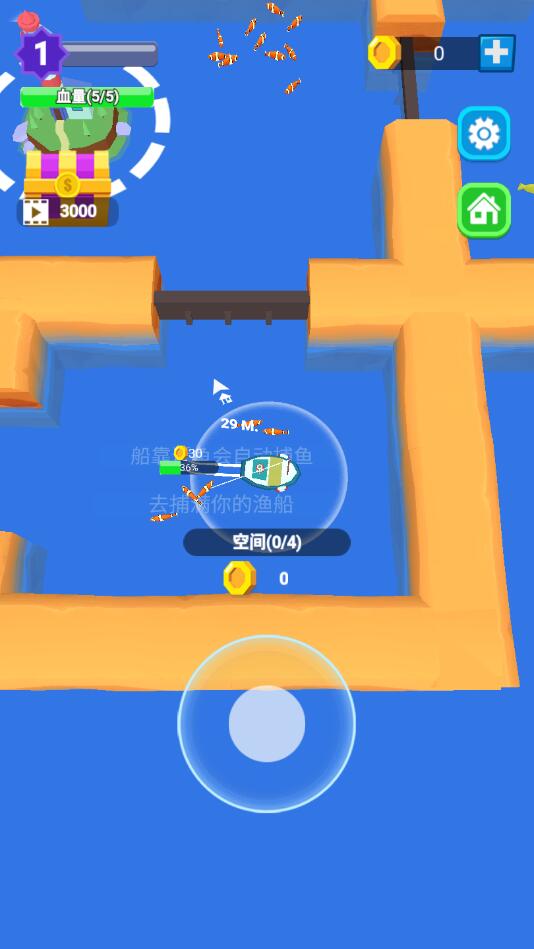 承包这片鱼塘版