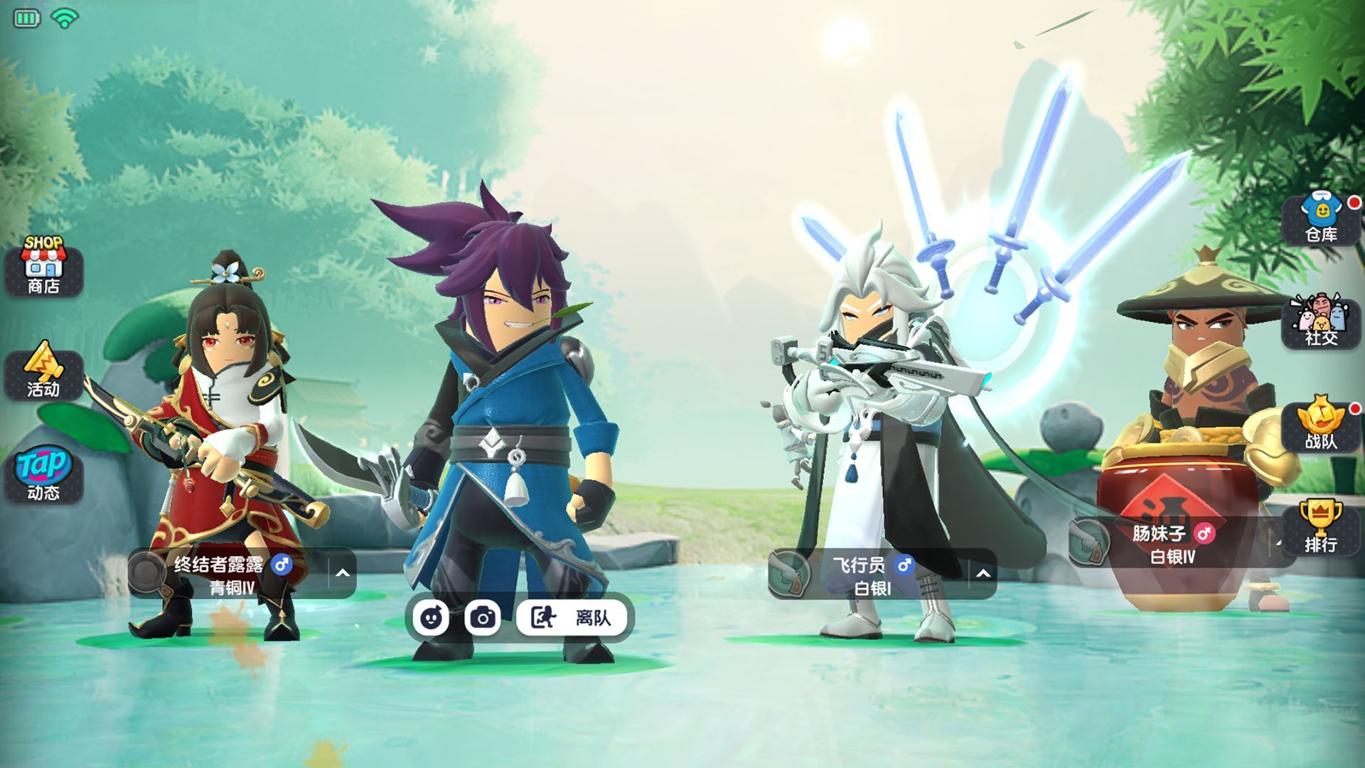 香肠派对ss5赛季1