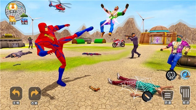 城市银河护卫队2