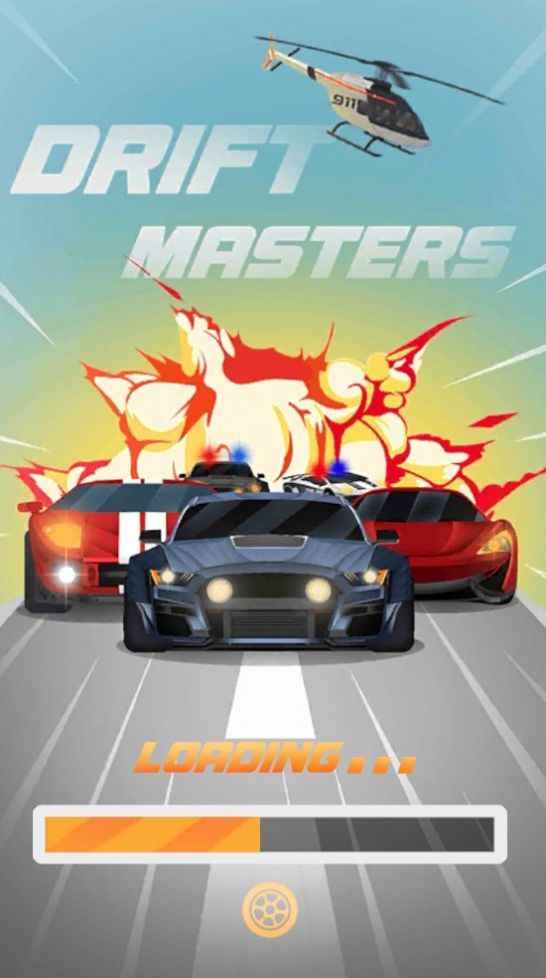 漂移之王 漂移之王