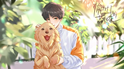 榆树上的荔枝花版