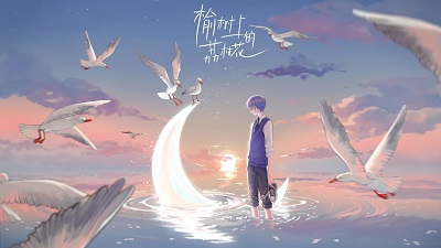 榆树上的荔枝花版
