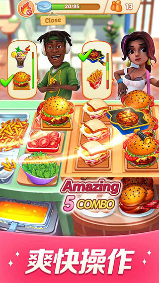 舌尖上的小镇版