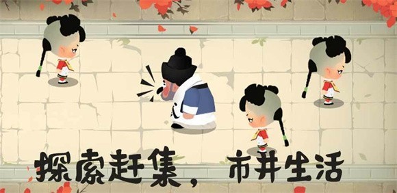 大郎的可口披萨2