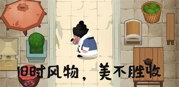 大郎的可口披萨3