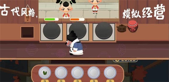 大郎的可口披萨4