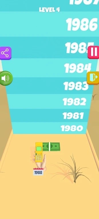 智能手机进化跑3D2