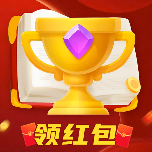 问多多赚钱版