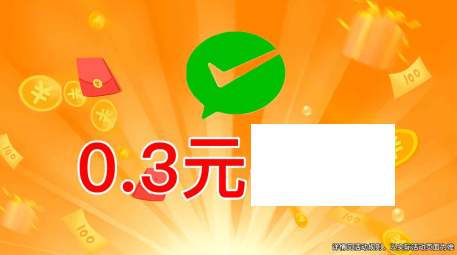 问多多1