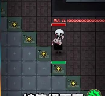 躺平发育惊喜版1