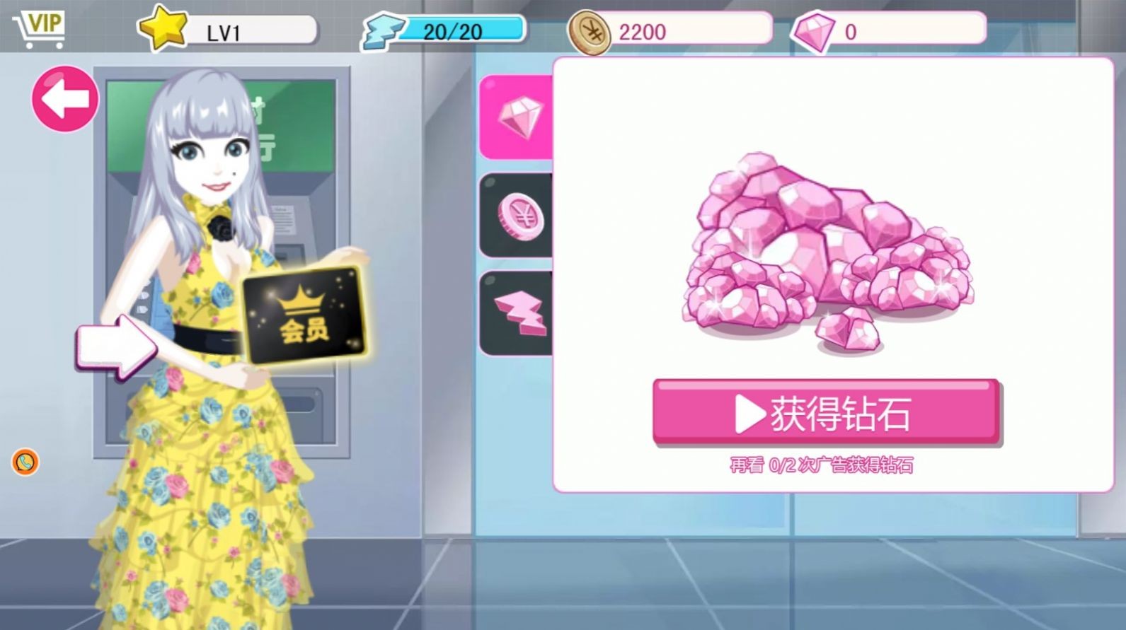 羽梦霓裳1