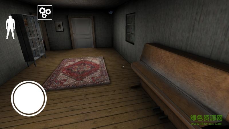 Granny: Chapter Twov1.12