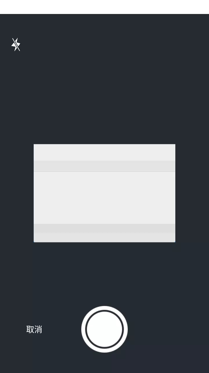 小蝴蝶签名工具1