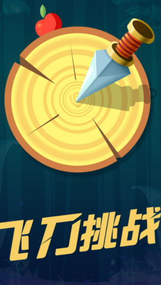 切西瓜HD3