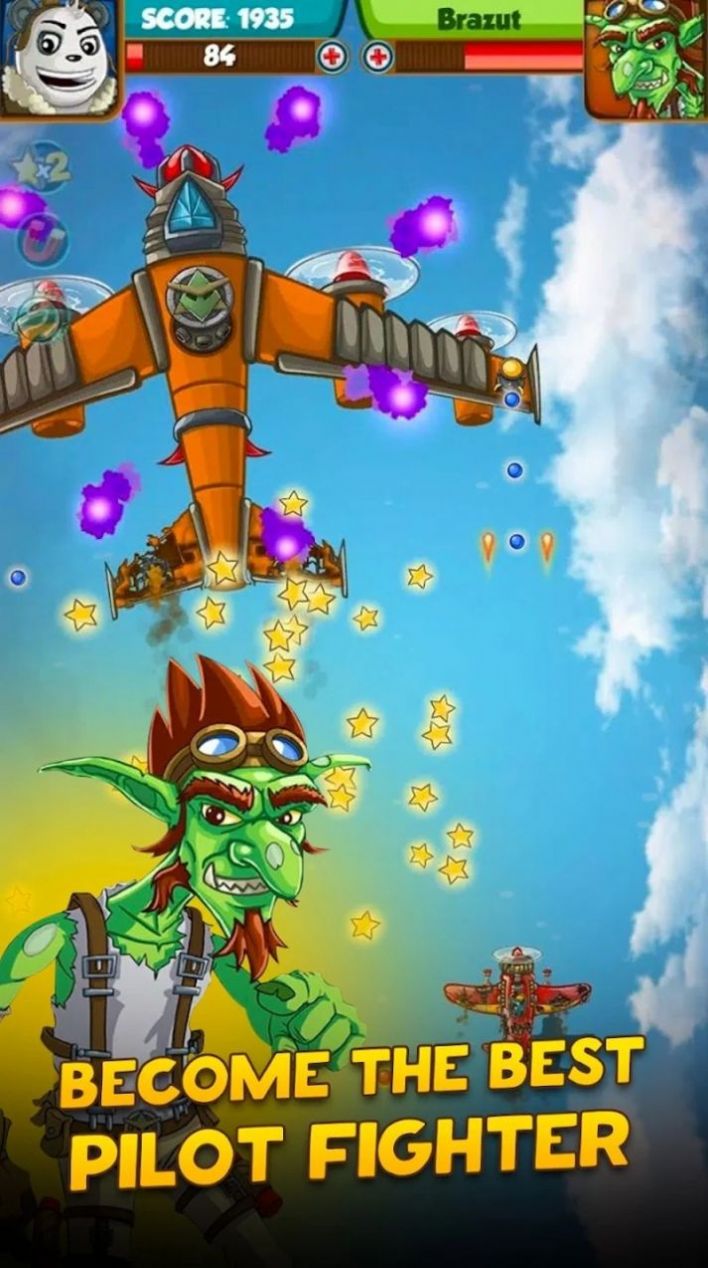 熊猫人空战射击3