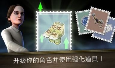 邪恶修女冲刺中文版