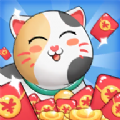 家有招财猫天降红包赚钱版
