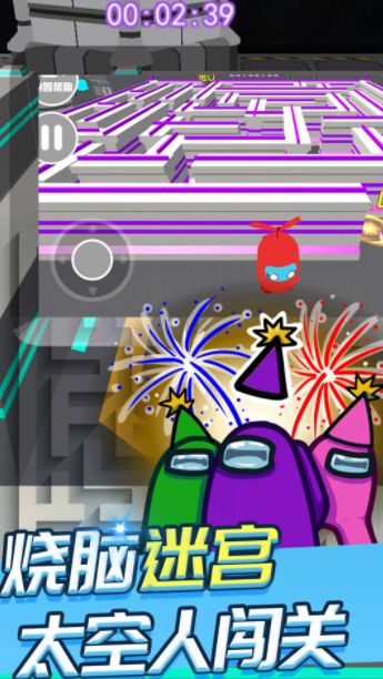 太空人求生模拟器2