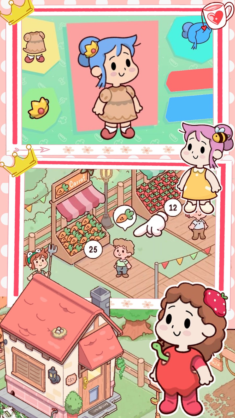 米家创造模拟器3