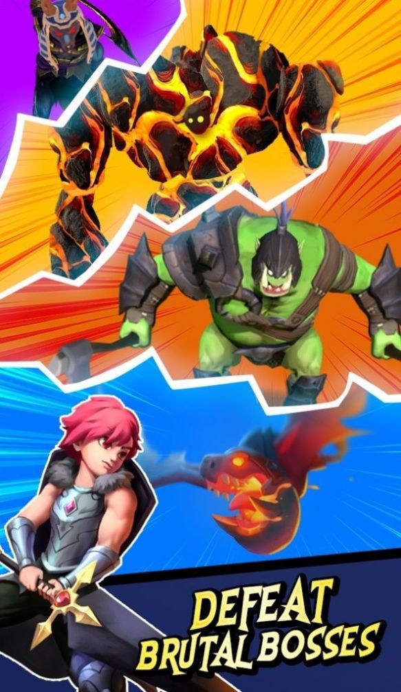 王国防卫战 王国防卫战