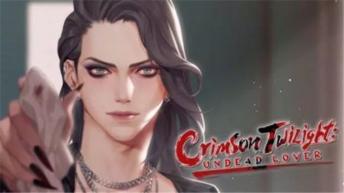 深红暮光亡灵情人1