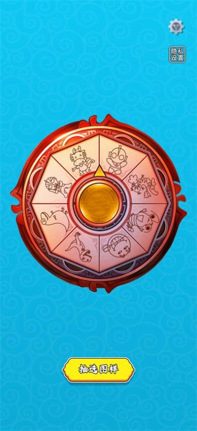 糖画大师 糖画大师