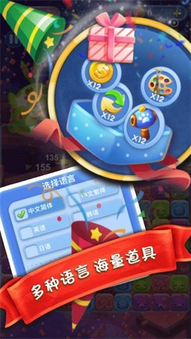 天天点点消极速版0