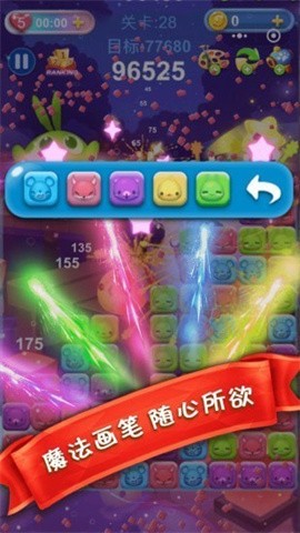 天天点点消极速版2