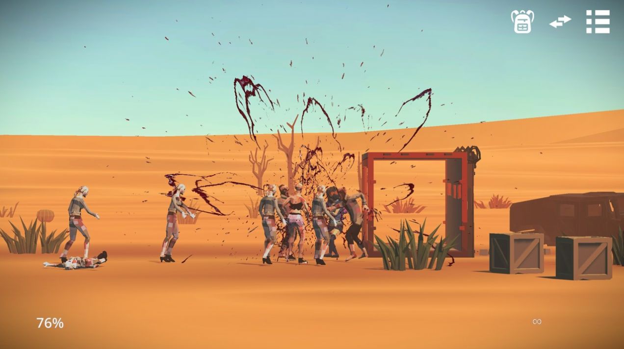 死亡荒地幸存者0