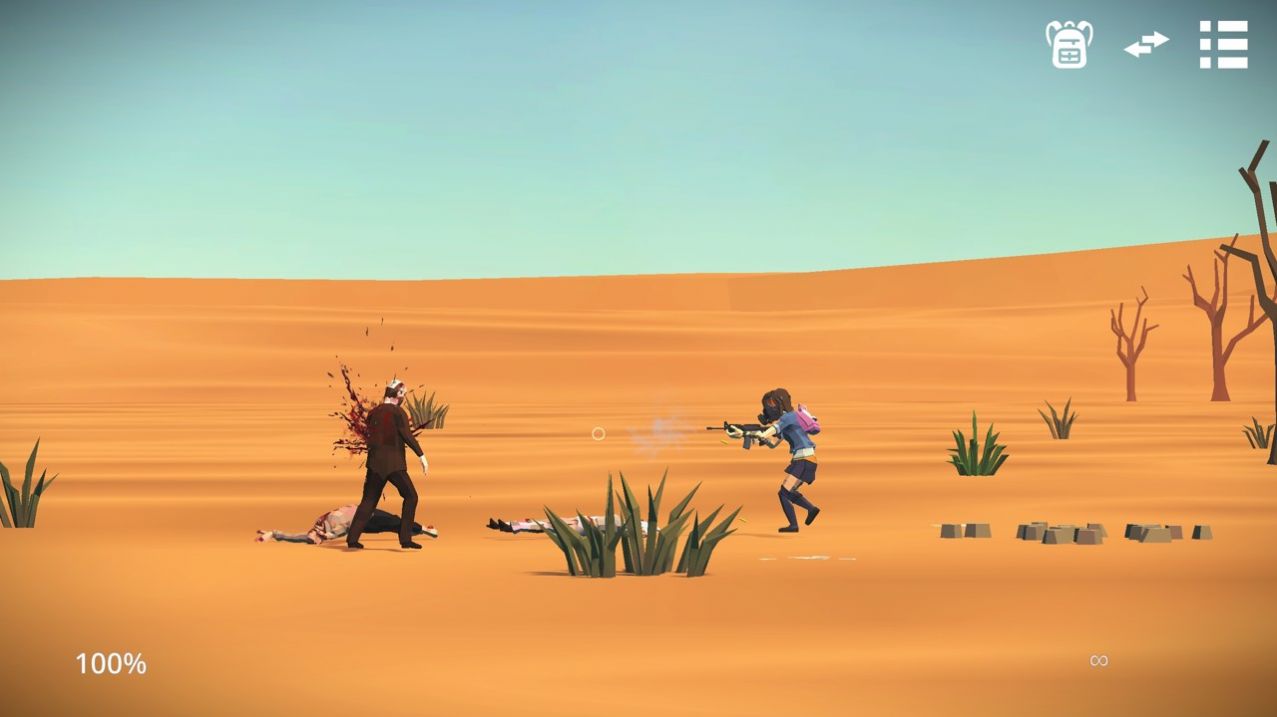 死亡荒地幸存者2