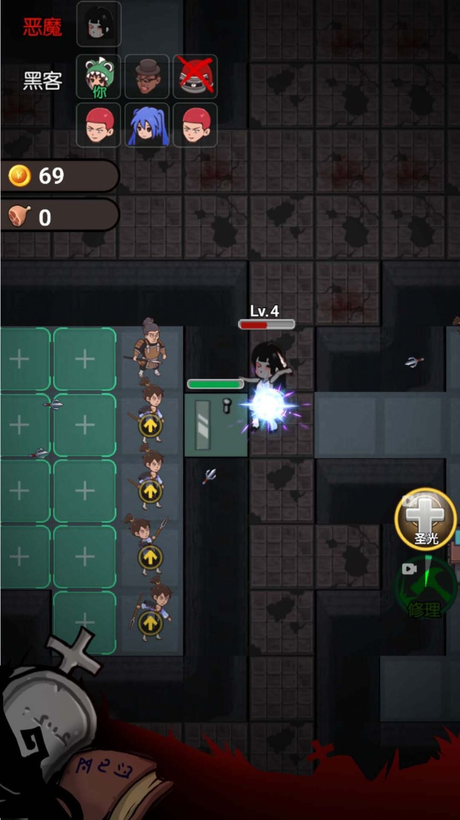 血染钟楼开黑版0