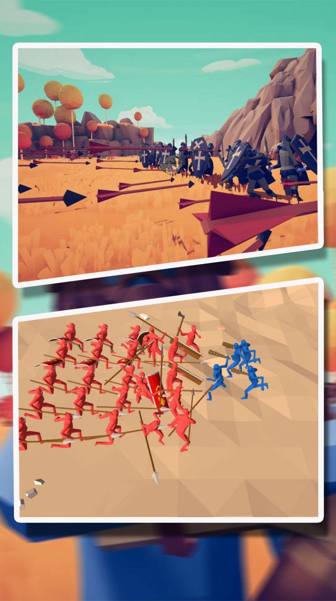 王者射击大战模拟0