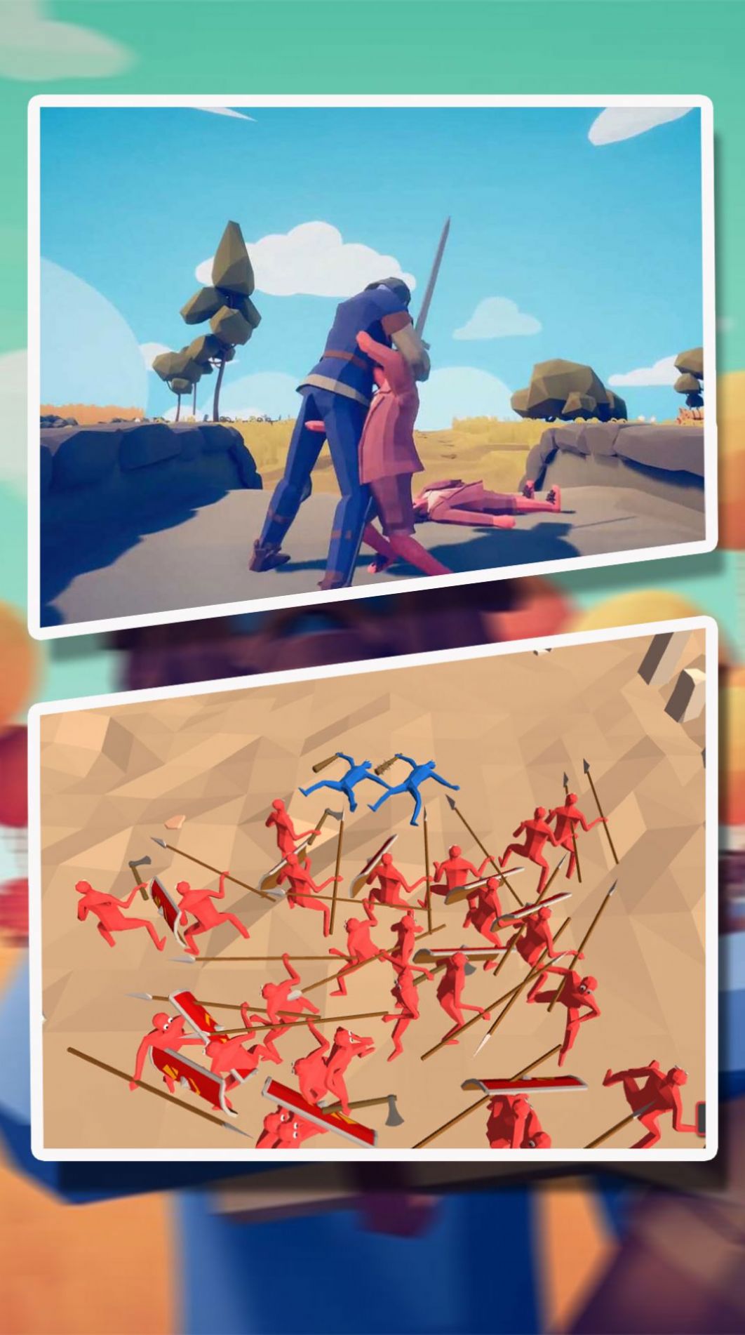 王者射击大战模拟1