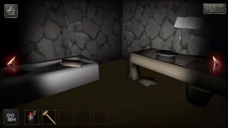 笼目之森中文版3