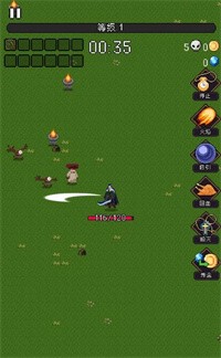 疯狂收割机20220