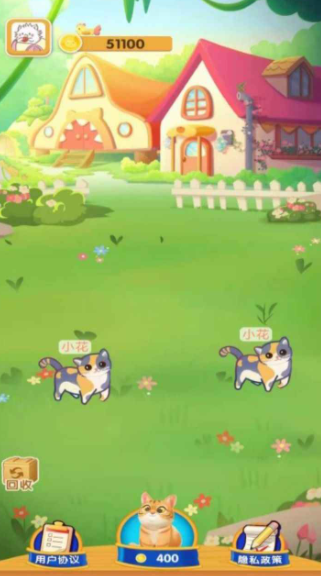 萌宠乐园3