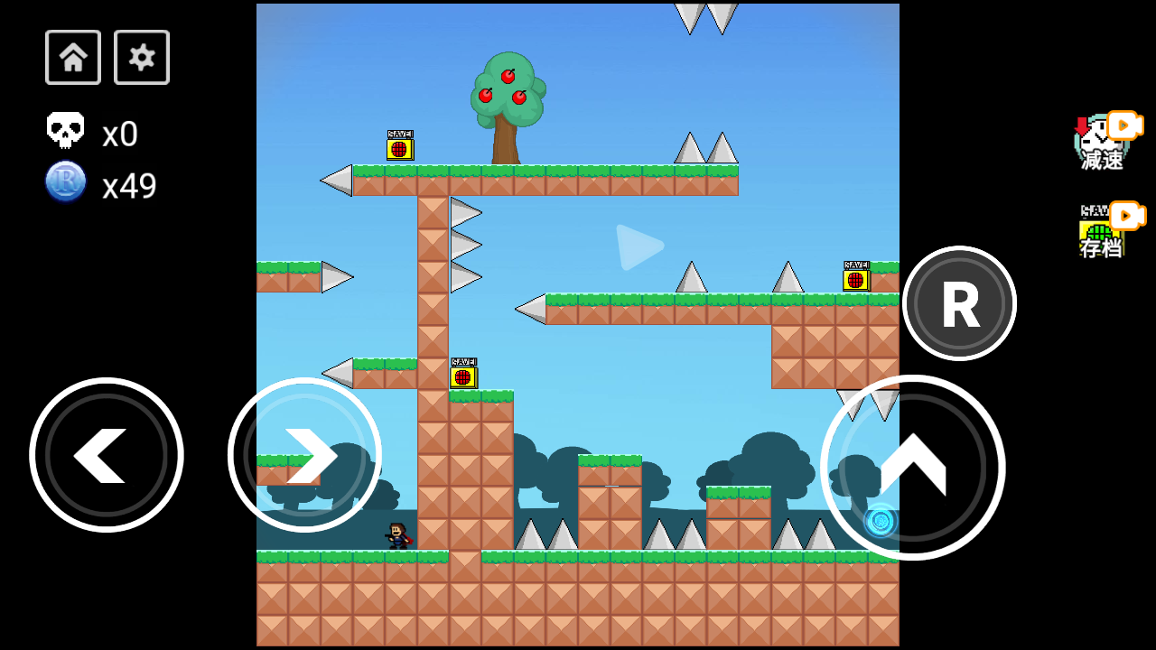 全民iwanna免广告版1