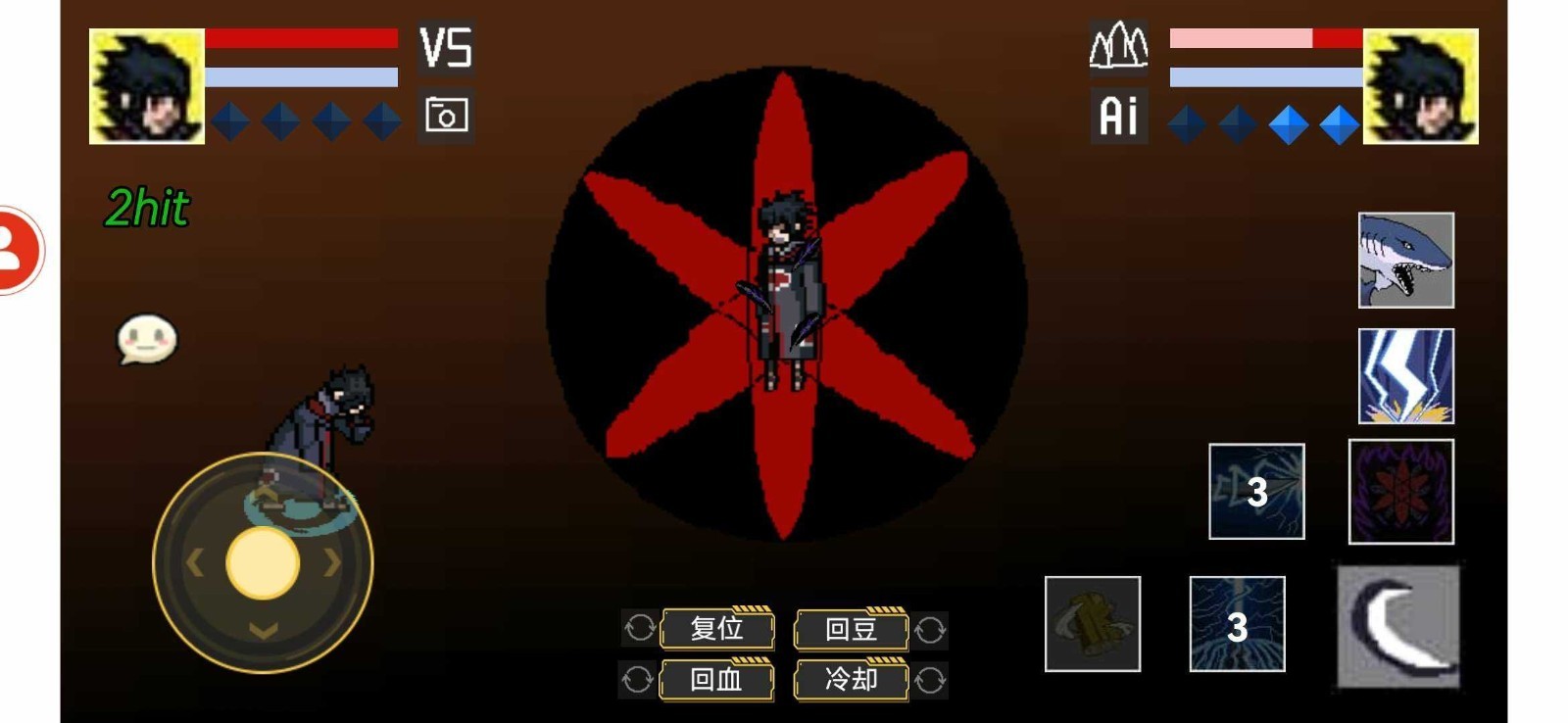 像素火影1.00.090