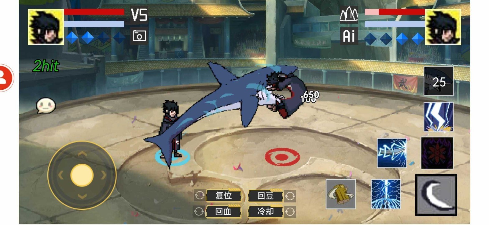 像素火影1.00.092