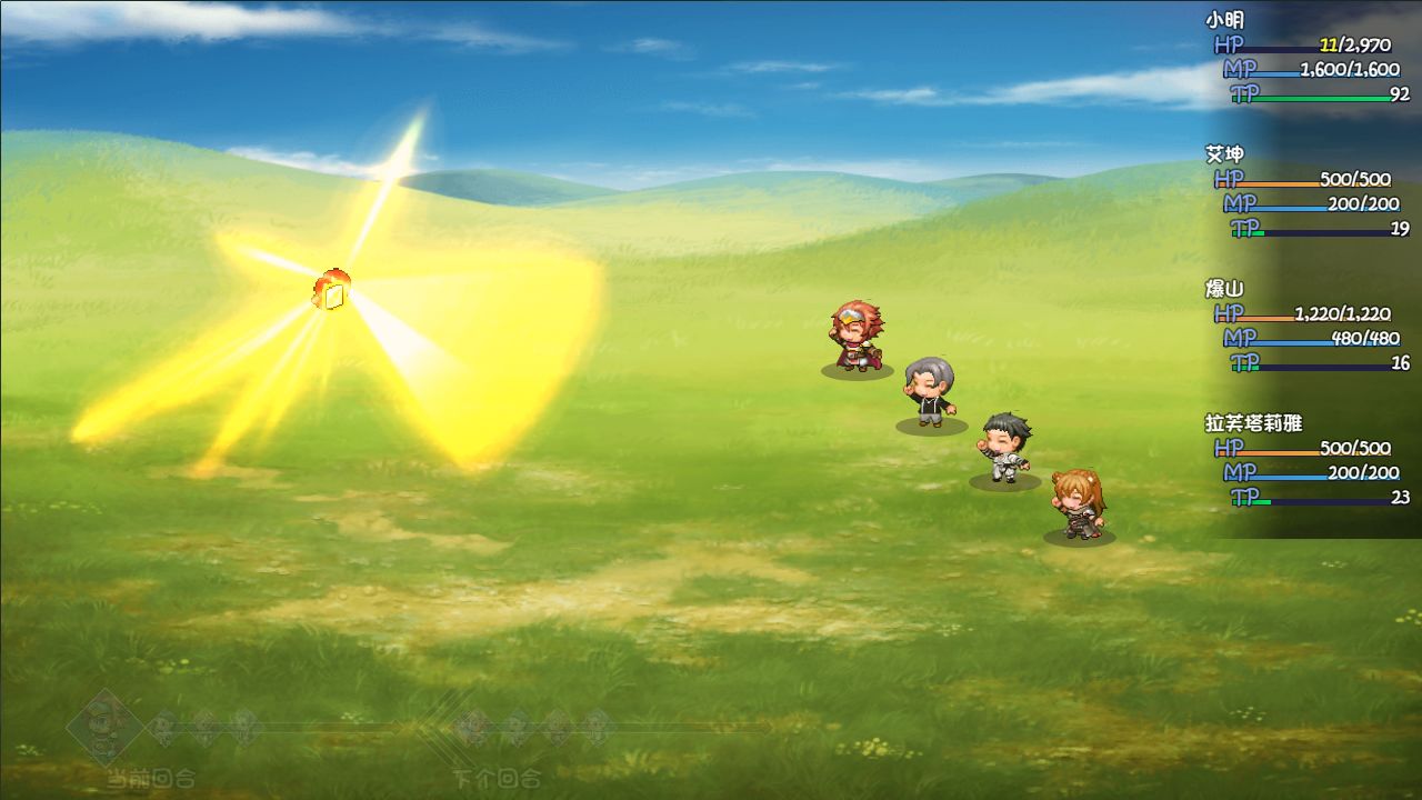 大千世界阿尼亚mod