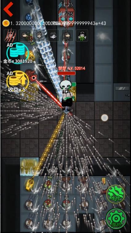 猛鬼工厂大冒险0