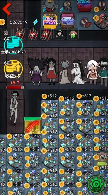 猛鬼工厂大冒险1