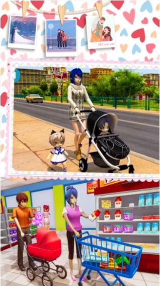 恋爱剧本模拟器0