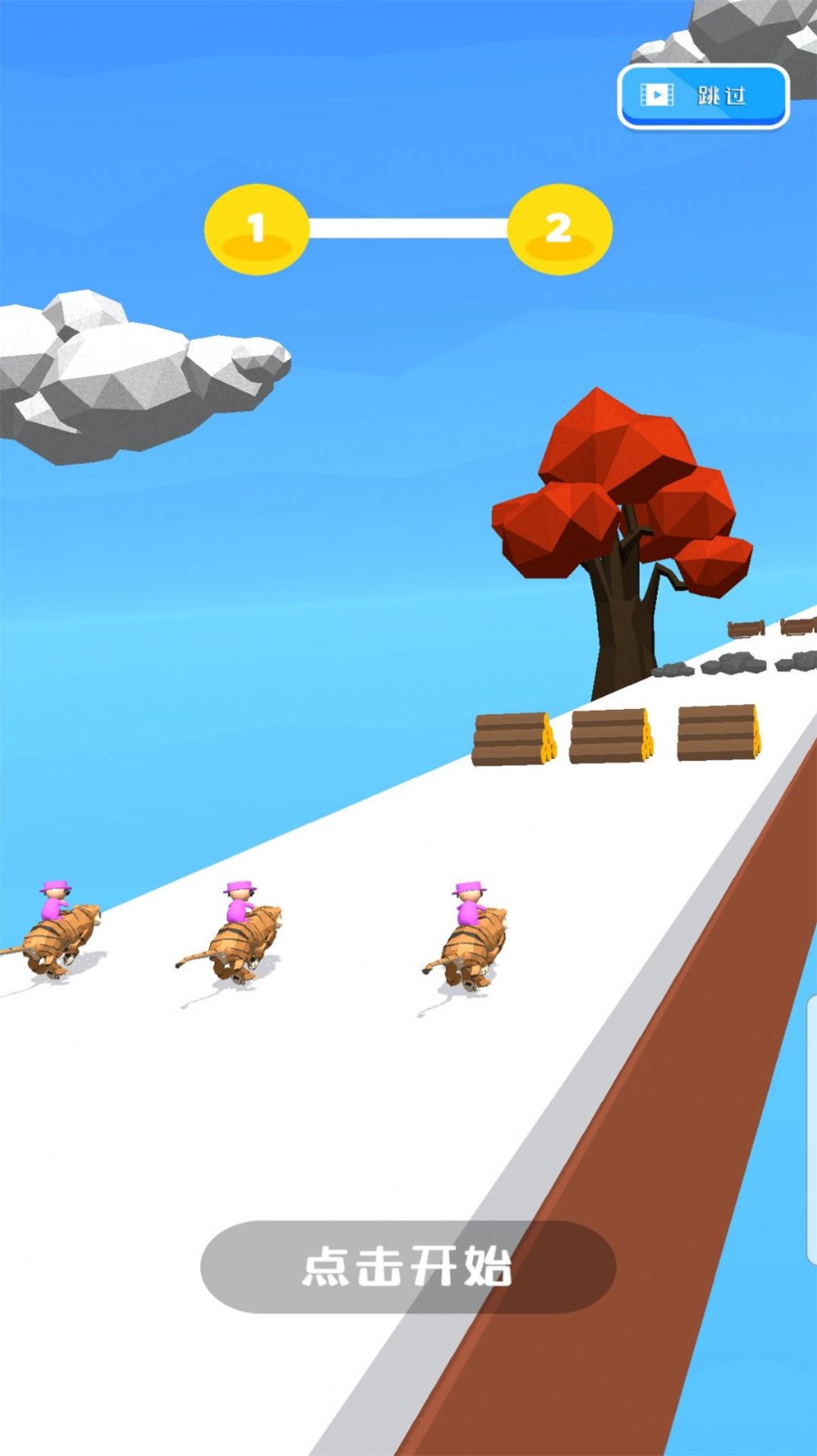 动森沙盒大聚会1