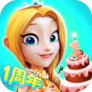 舌尖上的小镇无限钻石