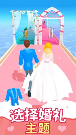 公主化妆记 公主化妆记