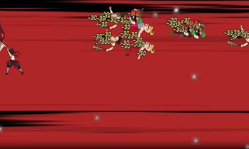 忍者武士刀剑传2